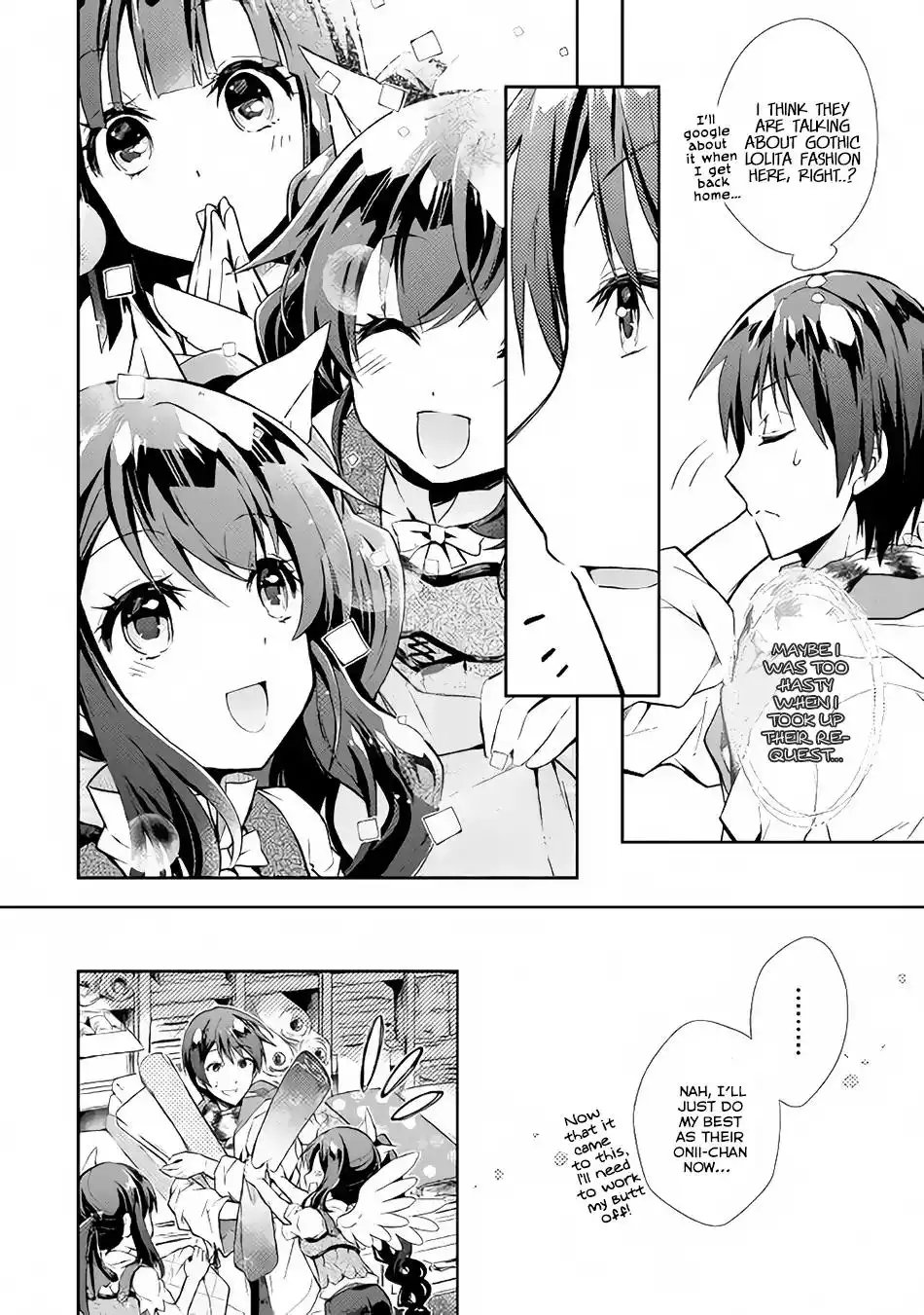 Nonbiri VRMMO-ki Chapter 14 15